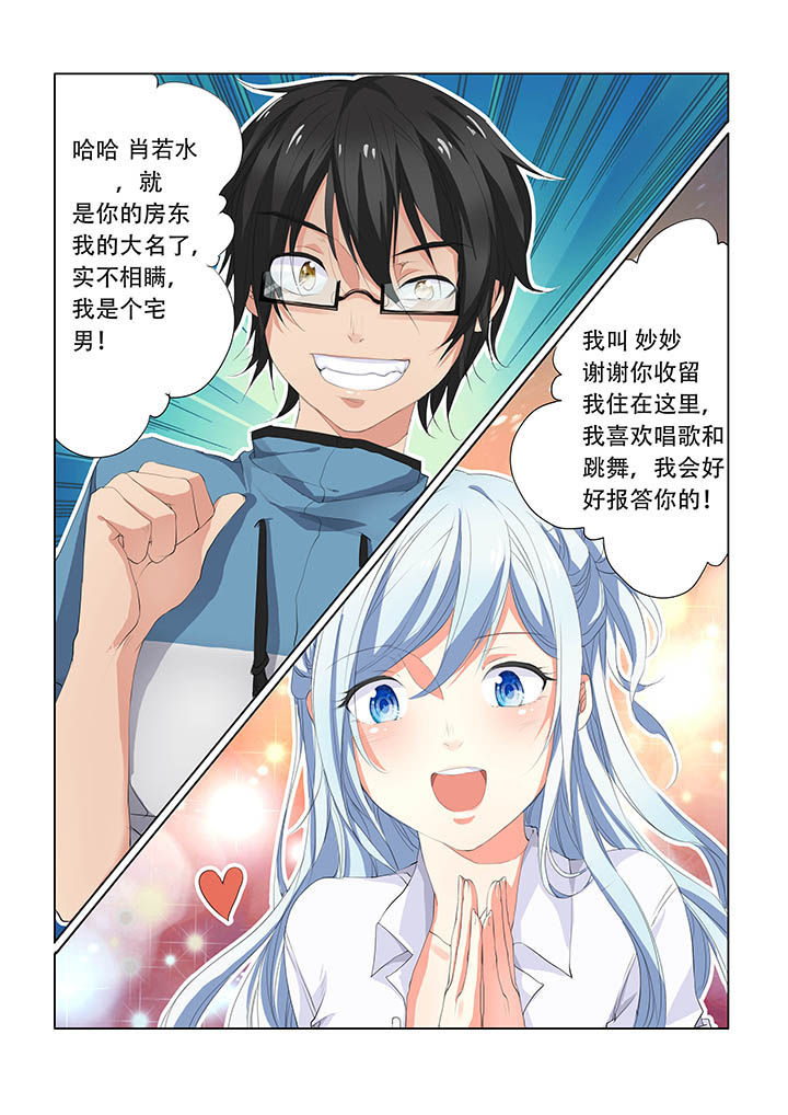 第12章：0