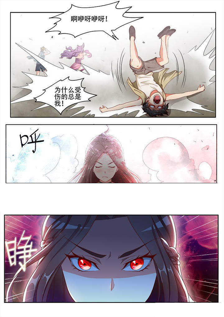 第117章：0