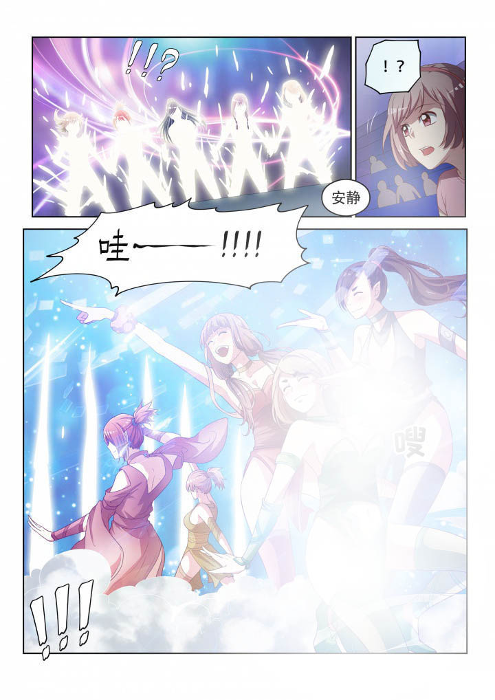 第127章：完成2