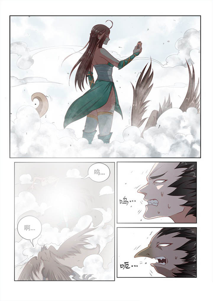 第119章：0