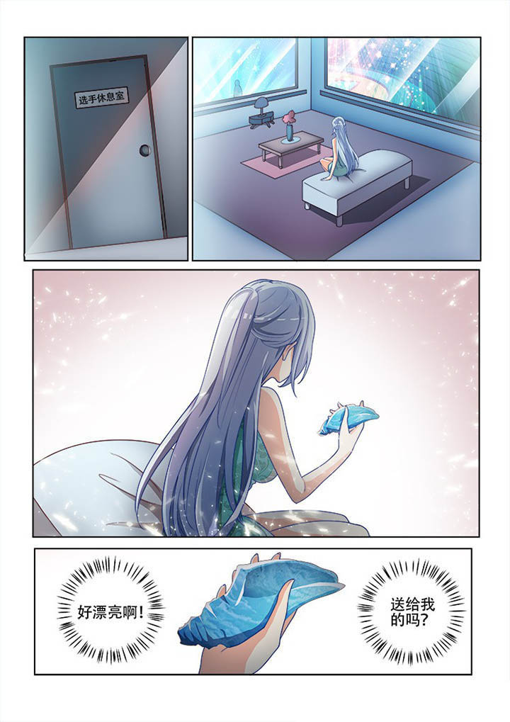 第126章：5