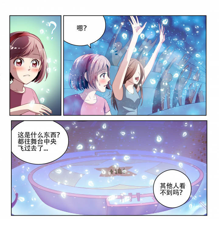 第127章：完成5