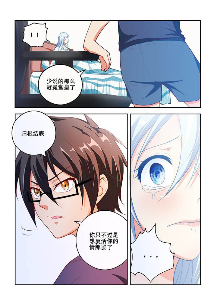 第75章：0