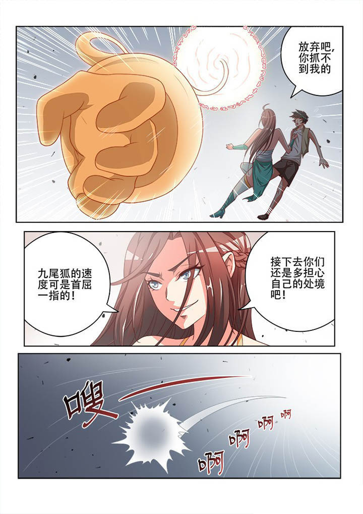 第120章：2