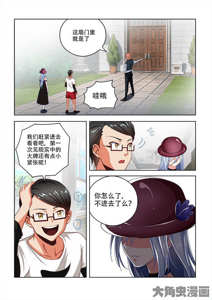 第94章：1