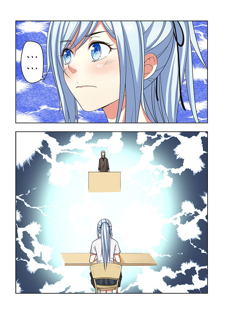 第20章：5