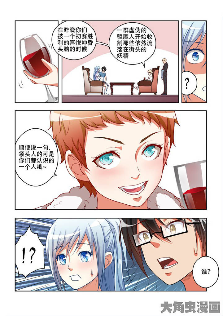 第62章：2