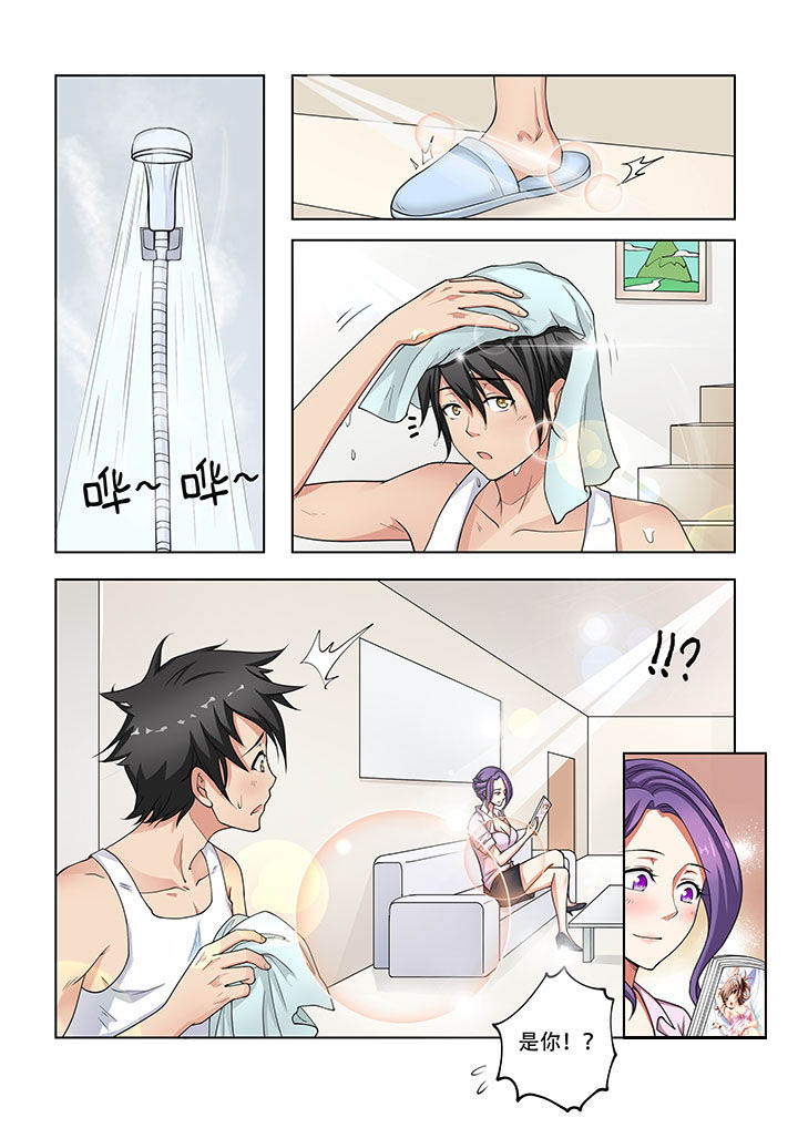 第26章：4