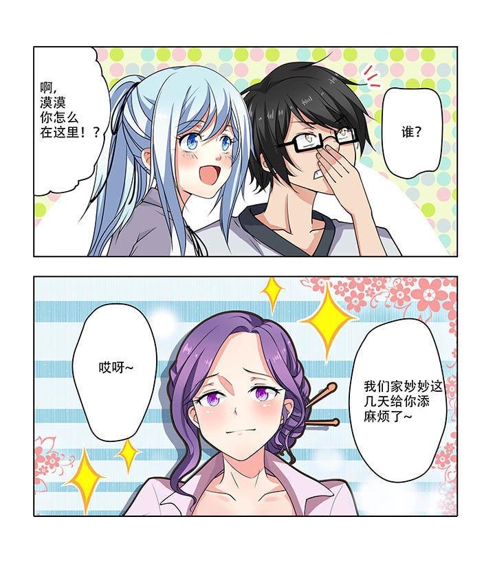 第16章：2