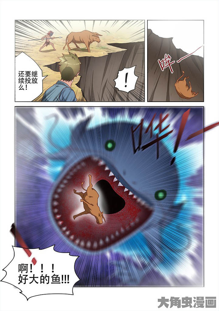 第111章：0