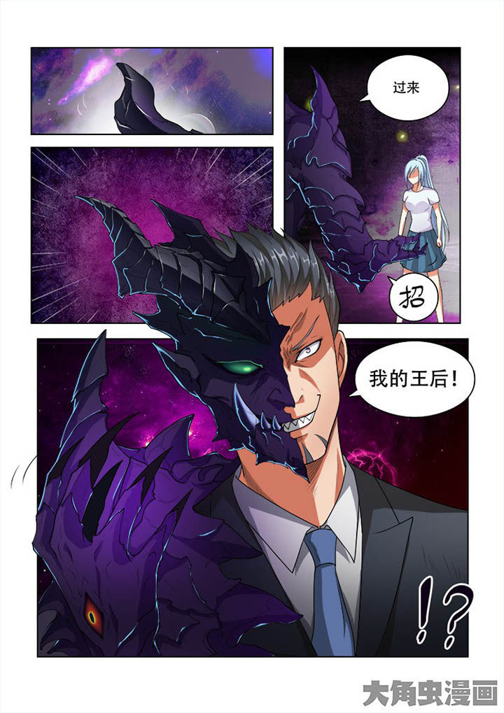 第65章：7
