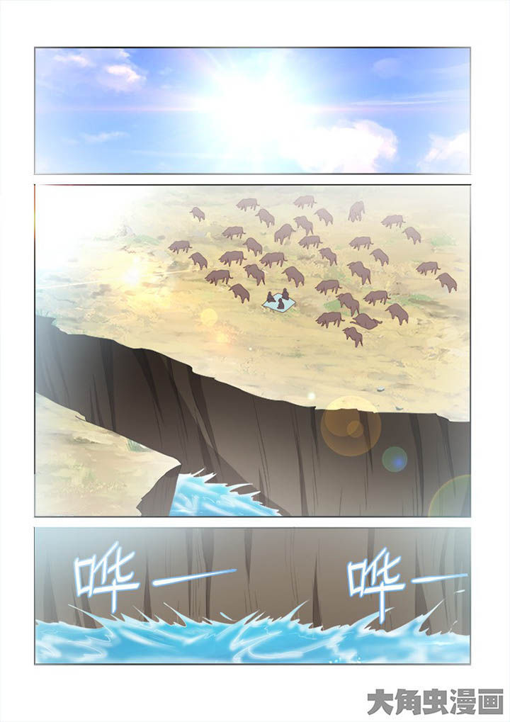 第111章：5
