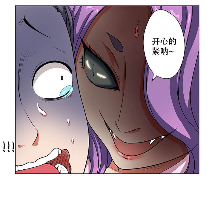 第35章：4
