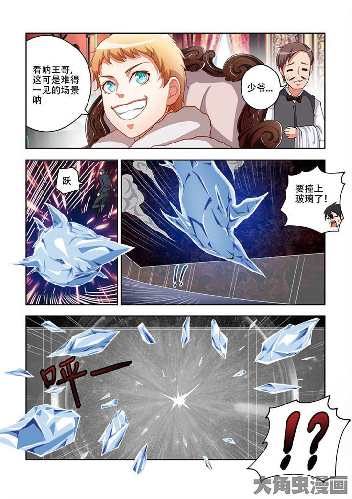 第65章：4
