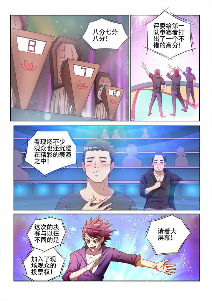 第126章：0