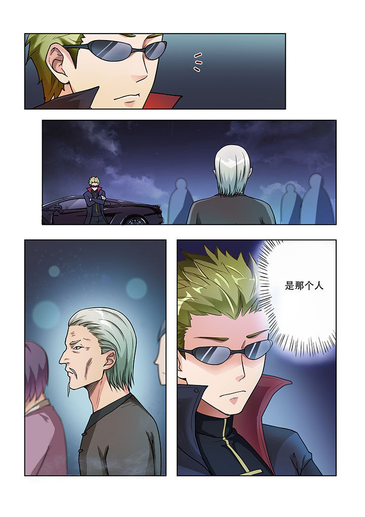 第49章：3