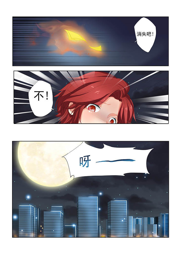 第12章：7