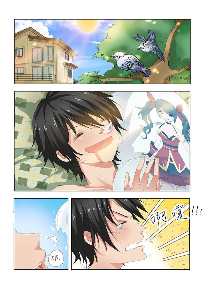 第12章：8