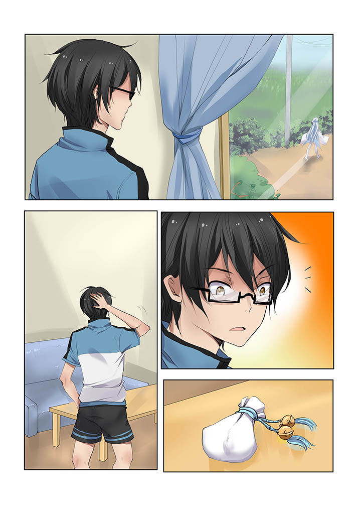 第7章：5