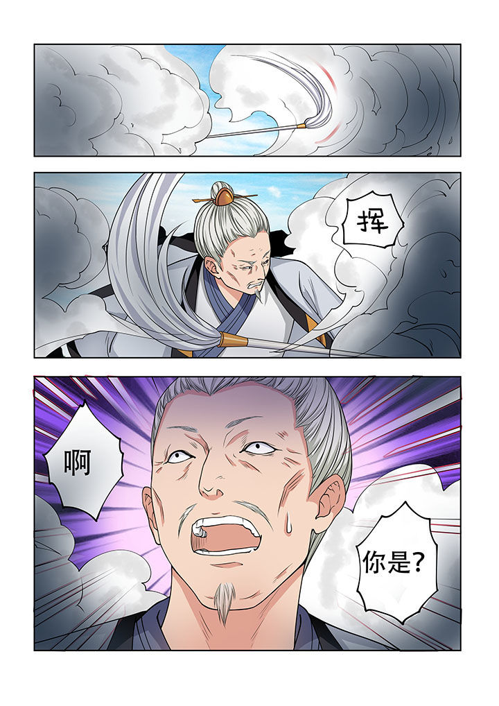 第25章：1