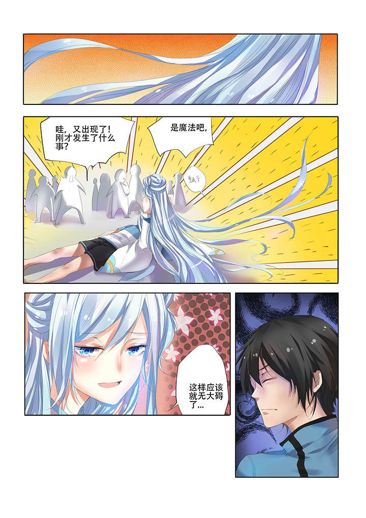 第9章：2