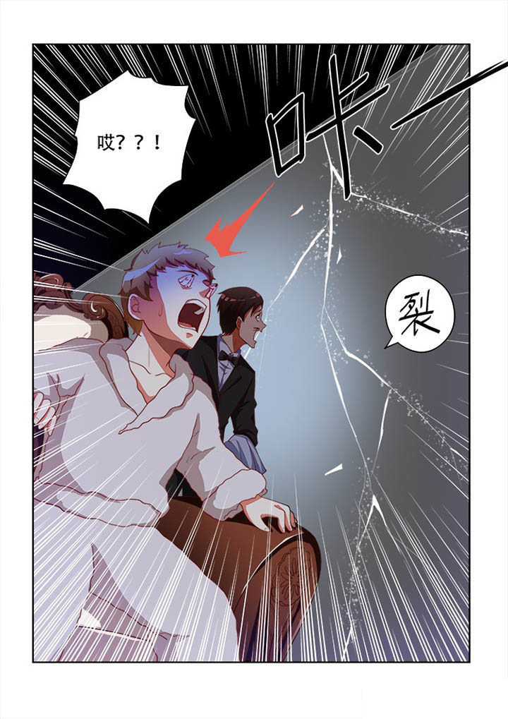 第67章：6