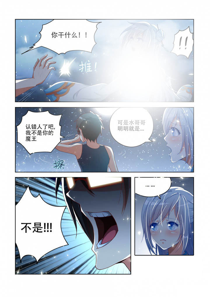 第87章：0