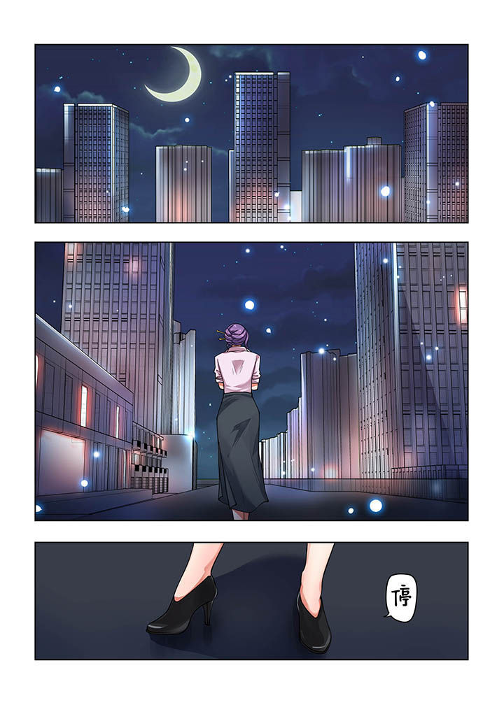 第17章：7
