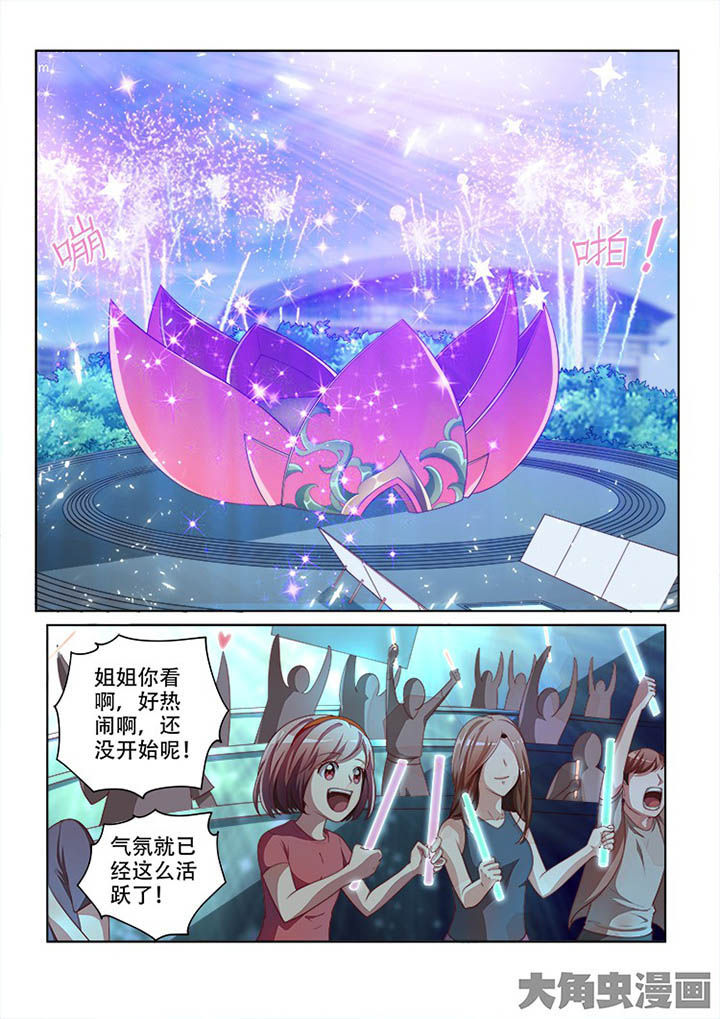 第125章：1