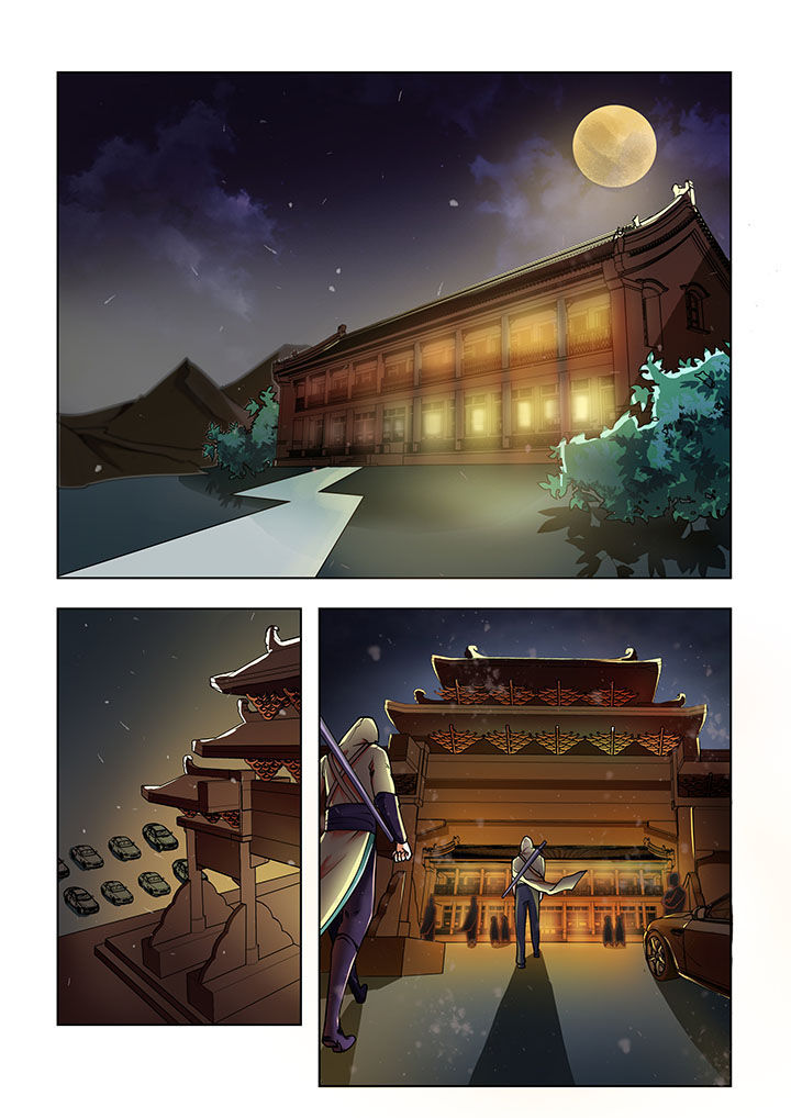 第49章：0