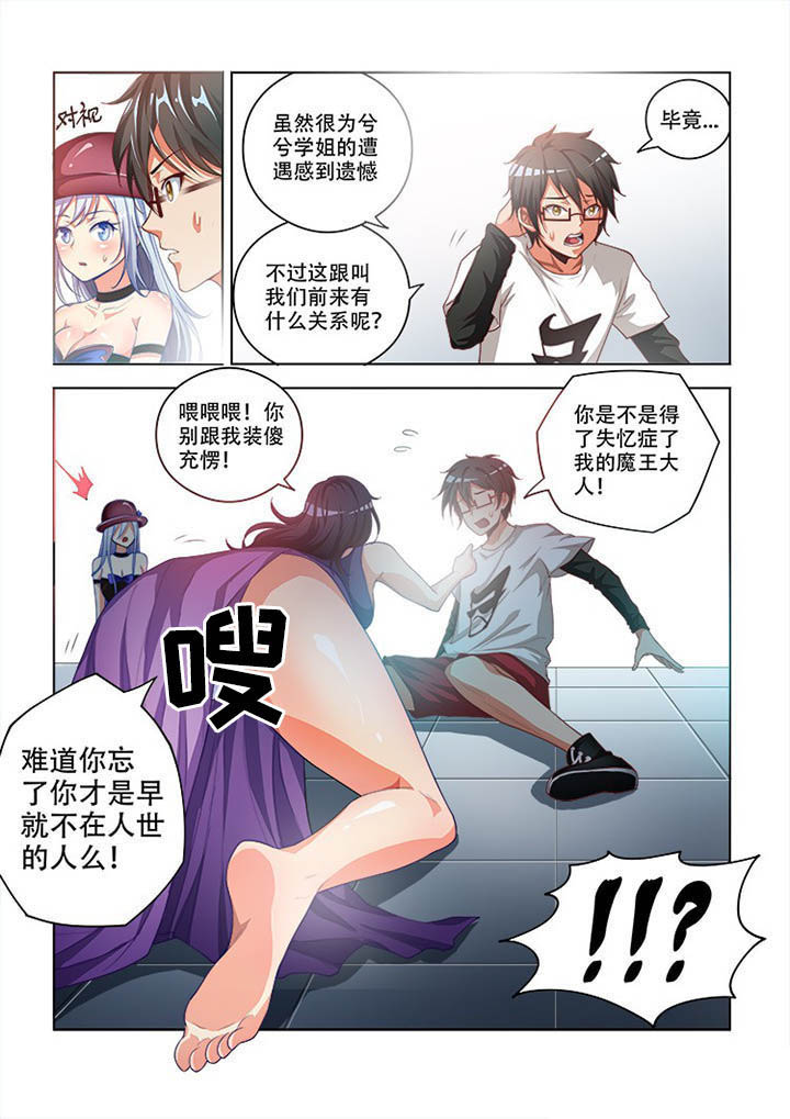 第95章：1