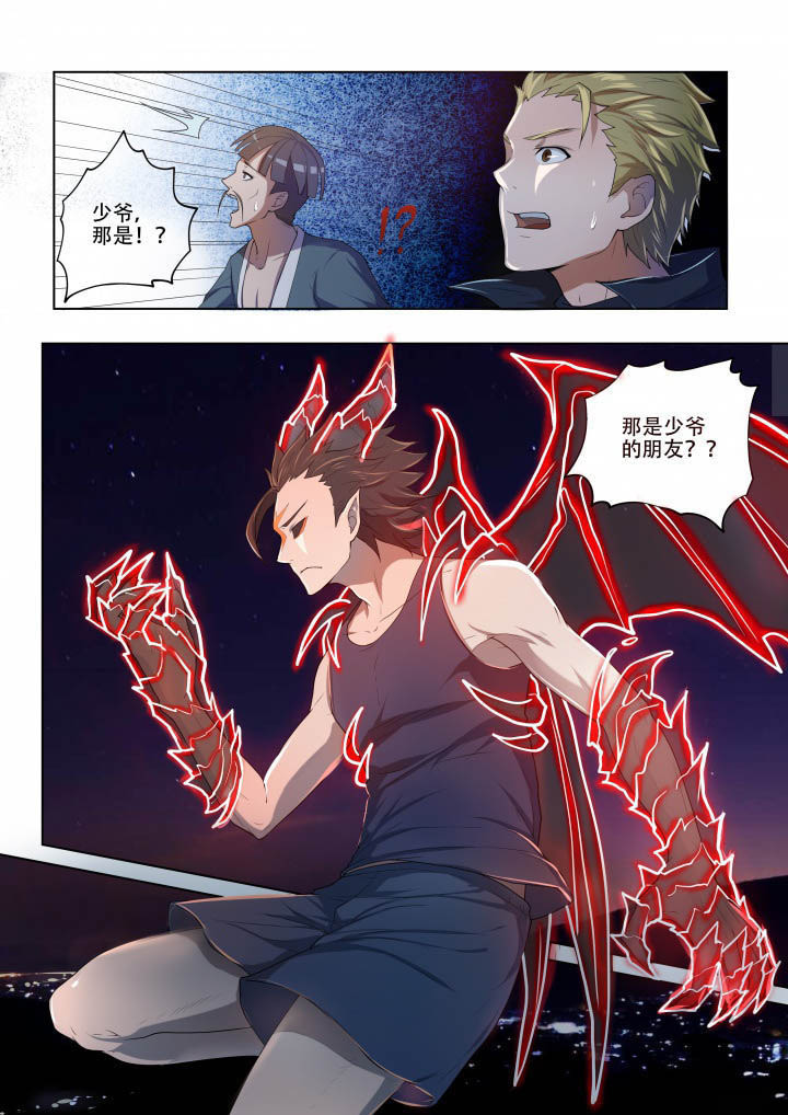 第82章：2