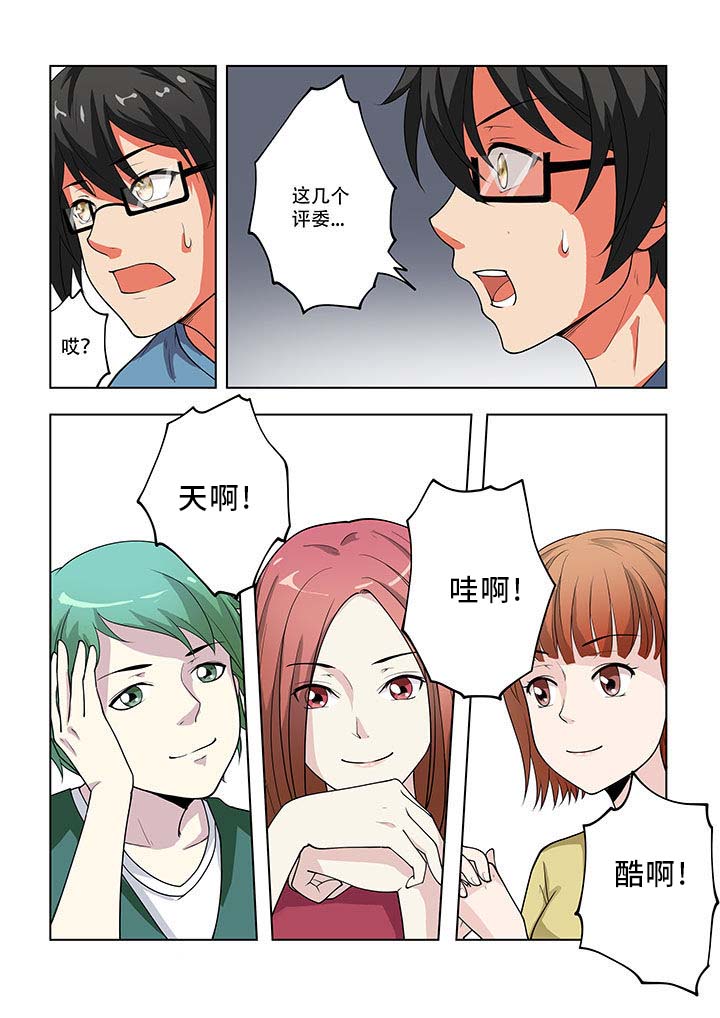 第36章：6