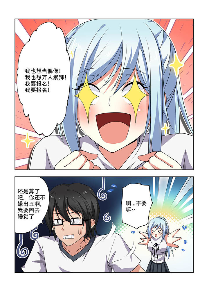 第15章：7