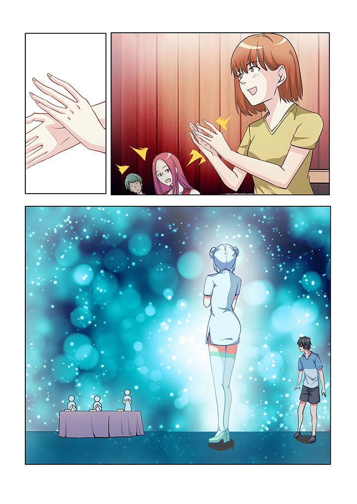 第42章：5