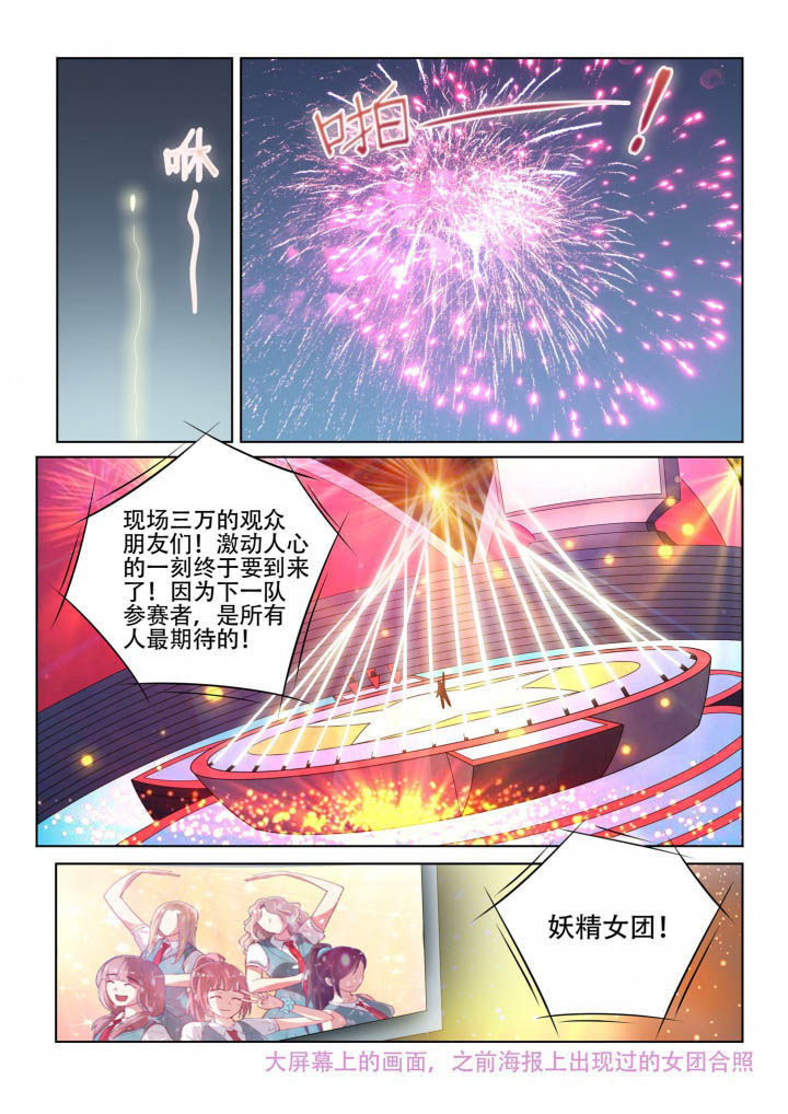 第127章：完成0