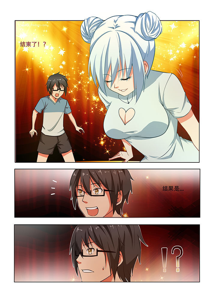 第42章：2