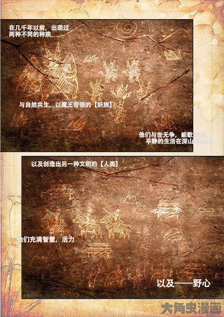 第72章：0