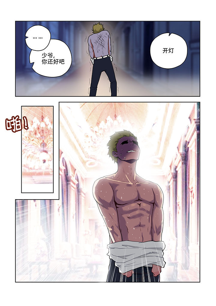 第48章：1