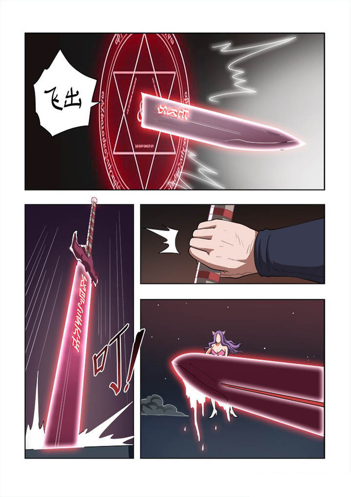 第56章：0
