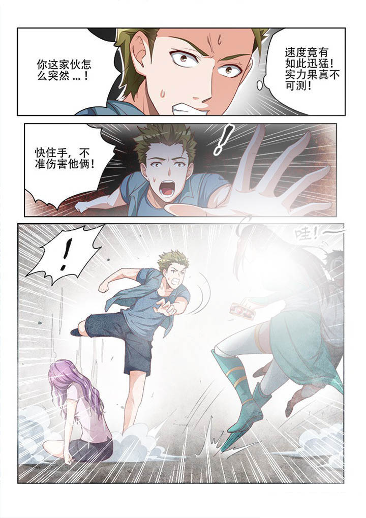 第120章：0