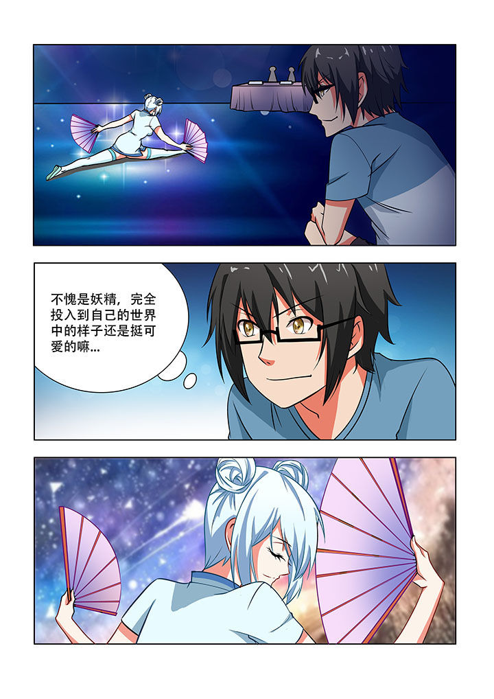 第42章：0