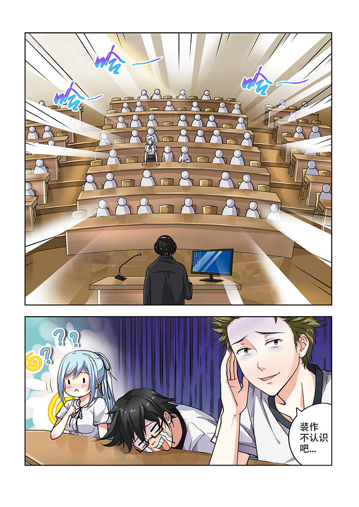 第14章：2