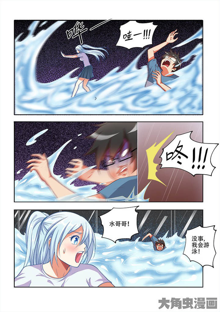 第65章：1
