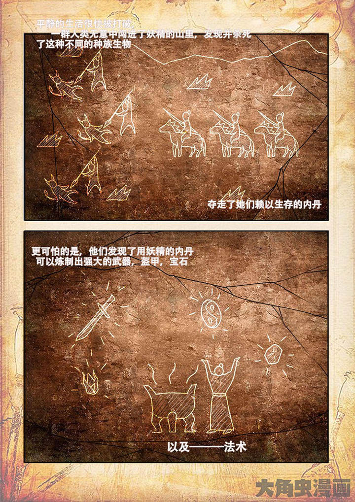 第72章：1