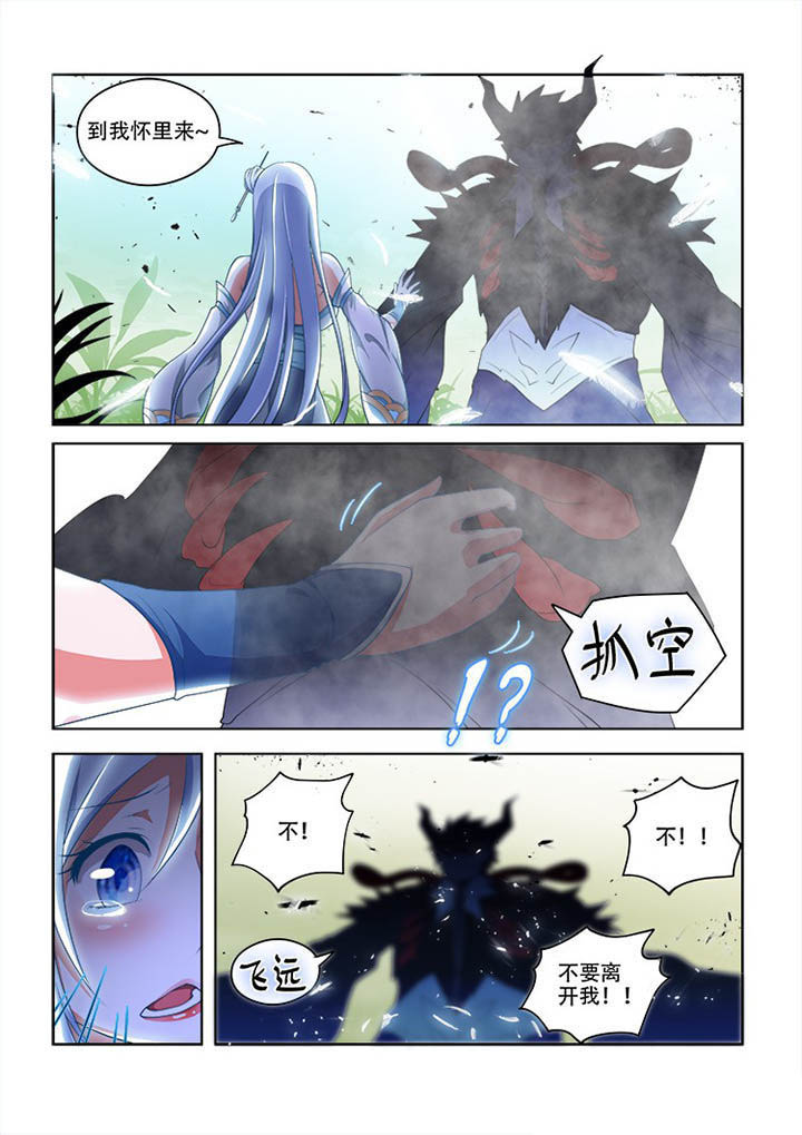 第71章：1