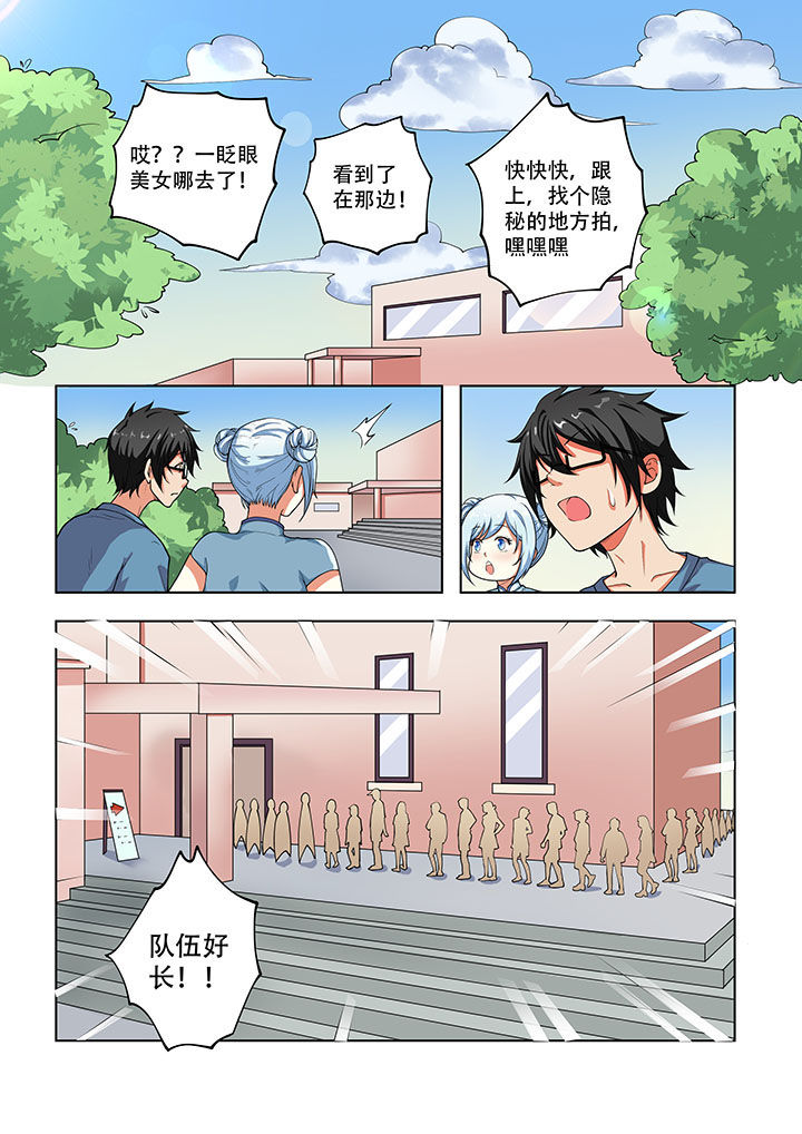 第34章：6