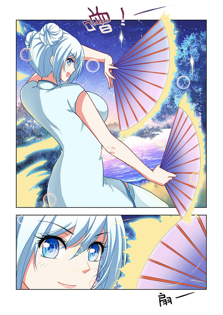 第41章：5