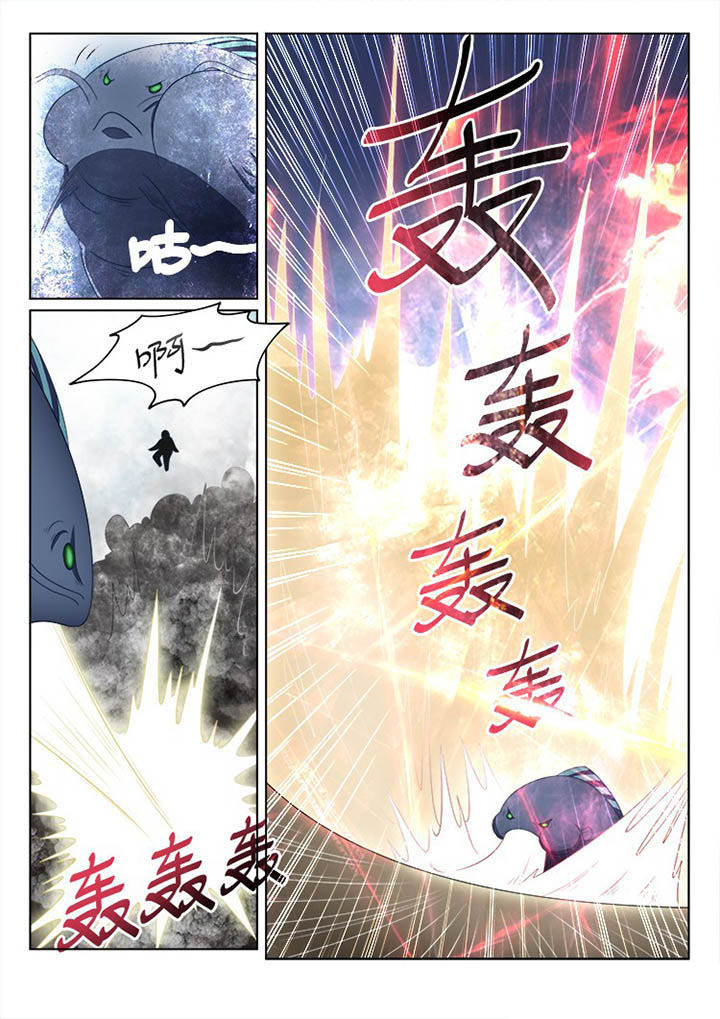第116章：9