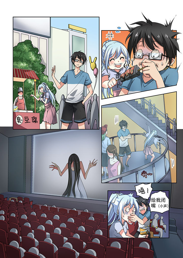 第28章：4